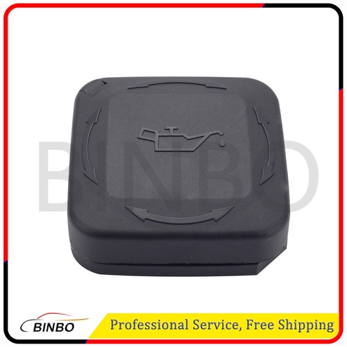Engine oil filler cap - engine,